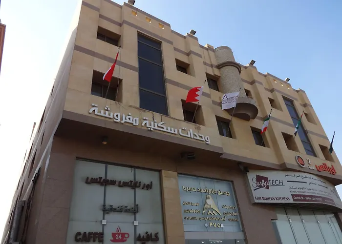 أورانس العالمية - Orans Suites